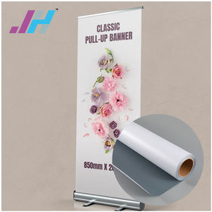 Film PET imprimable de haute qualité à dos gris pour support enroulable/bannière/affichages - Product Image 1