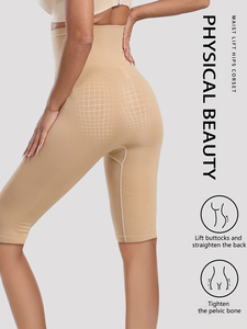 Leggings Deportivos de Yoga para <span class=keywords><strong>Mujer</strong></span>, Transpirables, de Cintura Alta, Sin Costuras, Elásticos, con Control de Abdomen y Efecto Levanta Glúteos, <span class=keywords><strong>Pantalones</strong></span> <span class=keywords><strong>Cortos</strong></span> de Yoga para <span class=keywords><strong>Mujer</strong></span>, Venta al Por Mayor - Product Image 3