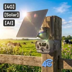 Caméra de surveillance infrarouge de nuit avec connectivité cellulaire 4G, cloud et solaire pour l'observation de la faune et la sécurité des exploitations agricoles - Product Image 1