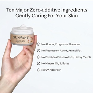 Crème visage <span class=keywords><strong>anti</strong></span>-âge coréenne, activation du collagène et hydratation intense avec beurre de karité - Product Image 4