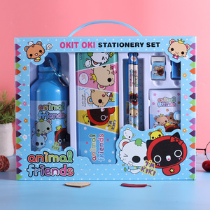 Ensemble de papeterie Dessin animé pour enfants <span class=keywords><strong>maternelle</strong></span> Prix Cadeau Apprentissage Coffret cadeau Commencer l'école primaire ensemble de papeterie - Product Image 1