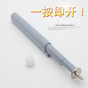 <b>Cabinet</b> Door Magnetic Rebound Device Abs Plastic Slender Type For Cupboard Minimalist Design - Product Image 1