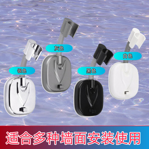 Support de pomme de douche réglable Huixin Yong, fixation sans perçage avec panneau élargi pour une installation facile - Product Image 5