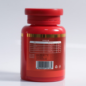Huile de krill avec astaxanthine en gélules molles, complément d'oméga-3 EPA <span class=keywords><strong>DHA</strong></span>, améliore la mémoire et le sommeil, gélules molles d'huile de krill - Product Image 3
