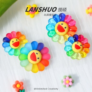 Lanshuo Resin Flower Craft Duck Face Keychain DIY Jewelry Set Home Decoration Artistic - Product Image 3