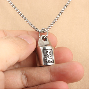 Men's <b>Titanium</b> Steel Weight Pendant Skull Themed Geometric Design Everyday Wear 231017 - Product Image 2