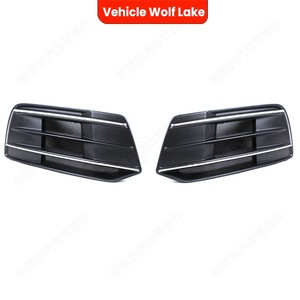 กรอบไฟตัดหมอก Audi Q5 ปี 2018-2020 ABS ช่องระบายอากาศด้านล่าง รุ่น 80D807245 ด้านขวา - Product Image 5