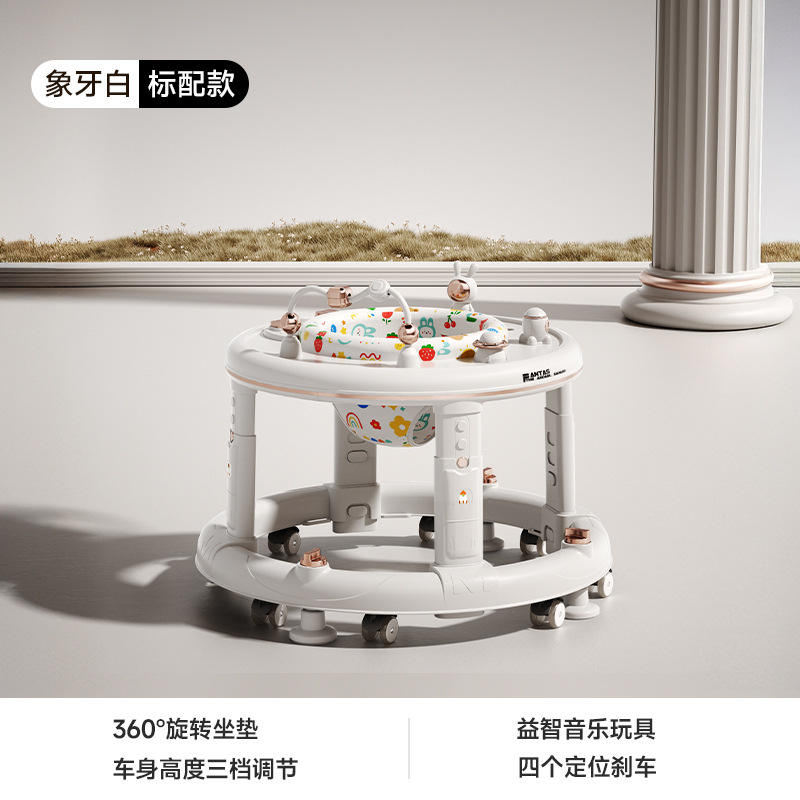 White-standard version