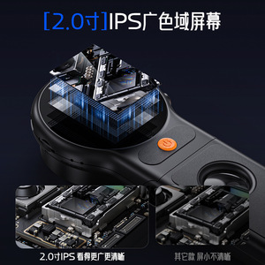 กล้องจุลทรรศน์ดิจิตอลแบบพับได้สำหรับเด็ก 1080P ออโต้โฟกัสพร้อมการเชื่อมต่อพีซี ของเล่นสำรวจวิทยาศาสตร์ - Product Image 4