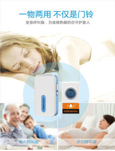 Campanello senza fili facile installazione regolabile Volume 36 carillon colorato LED 150m gamma campanello porta - Product Image 4