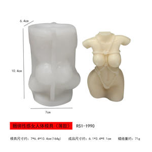 Foggia di candela in stato di gravidanza 3D rilegatura per stampi in Silicone per Statue di gesso per la creazione di torte - Product Image 2