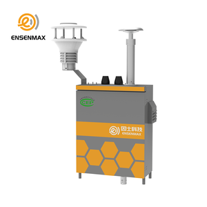 전문 산업용 공기질 측정기 |   가스 감지기 시각적 표시창 다중 매개변수 감지 (PM2.5/TVOC/PM10) IP65 등급 - Product Image 2