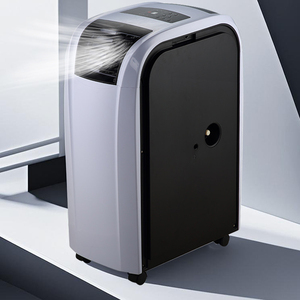 เครื่องปรับอากาศเคลื่อนที่แบบพกพา AC 14000 บีทียู ใช้สารทำความเย็น R290 สำหรับใช้ในครัวเรือน เหมาะสำหรับห้องครัวและห้องนั่งเล่น - Product Image 3