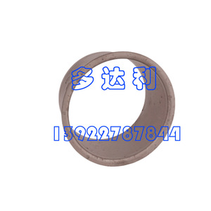 Manguito de descarga Carlyle 5H401752 para accesorios de aire acondicionado central - Product Image 2