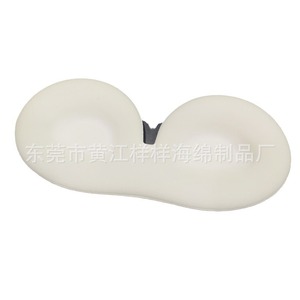 Pu Sponge Eye Mask Inner Liner 38-65 Density Compressed For <b>Sleep</b> <b>Light</b> Blocking Breathable Sweat Absorbent Unisex - Product Image 1