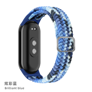 Smartwatch Pulsera Transpirable Elástico Trenzado Tela Nylon Reloj Banda <span class=keywords><strong>Para</strong></span> <span class=keywords><strong>Xiaomi</strong></span> <span class=keywords><strong>Mi</strong></span> <span class=keywords><strong>Band</strong></span> 8 9 Correa - Product Image 6
