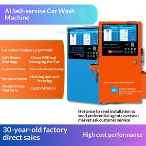 킹니드 창업자 선호 전기 AI 지능형 음성 120 압력 5KW 자동차 세척기 연수 장치 폼건 - Product Image 5