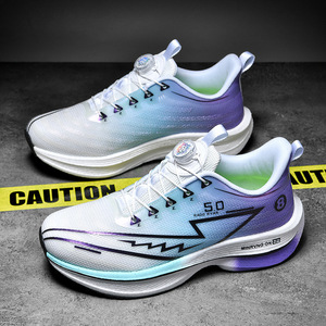 Chaussures de course Chitu 8pro pour garçons, plaque en carbone, absorption des chocs, tige en mesh léger, course estivale, tests de fitness - Product Image 1