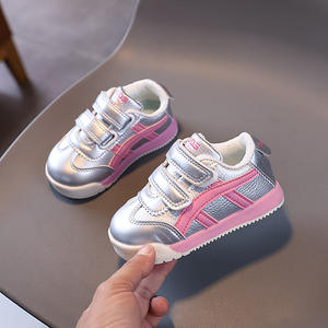 2025 Spring Collection Children's Forrest Gump Sports <b>Shoes</b> Soft Bottom Casual <b>Shoes</b> with PU Insole for <b>Velcro</b> Fastening - Product Image 4