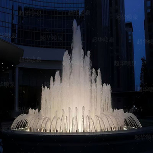 Petite <span class=keywords><strong>fontaine</strong></span> décorative de <span class=keywords><strong>jardin</strong></span> d'extérieur en acier inoxydable personnalisée <span class=keywords><strong>avec</strong></span> lumières LED RVB fontaines carrées de musique de danse - Product Image 1