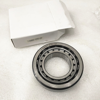 Roulement à rouleaux coniques F-848007 42X80X22/18.6mm Roulement différentiel F-848007.LTR1-DY