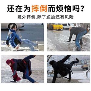 Five Tooth Crampon Anti Slip Shoe Covers For Outdoor Ice Snow Winter Hiking Mountaineering Elderly Children Unisex - Product Image 4