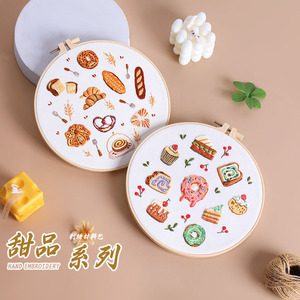 Handy Sewing <span class=keywords><strong>Set</strong></span> Padaria Sobremesas <span class=keywords><strong>Cross</strong></span> <span class=keywords><strong>Stitch</strong></span> Starter Kits DIY Bordados Kits com Padrões Instruções Hoops Needles Threads - Product Image 1