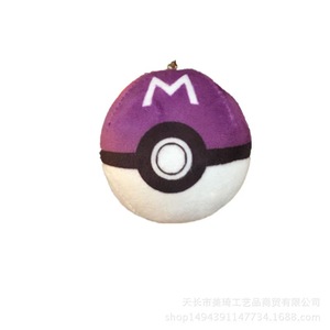 Elf Ball <span class=keywords><strong>Pikachu</strong></span> Pokeball Pocket Monster Keychain Super Soft Plush Stuffed Doll Toy Cartoon Anime Spherical Bagged Toy - Product Image 6