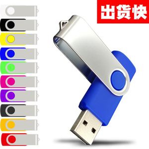 X323 Wholesale Full Capacity <b>USB</b> 2.0 Cheap <b>Flash</b> <b>Drive</b> 64MB <b>Flash</b> <b>Drive</b> - Product Image 4