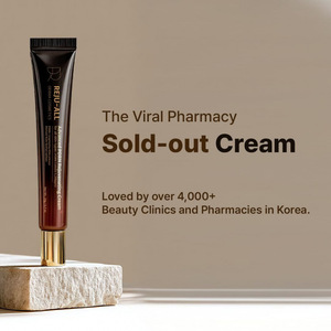 Crème hydratante anti-âge Dr Frogfish en tube, vente en gros OEM, personnalisable, pour tous types de peaux, utilisation de nuit - Product Image 3