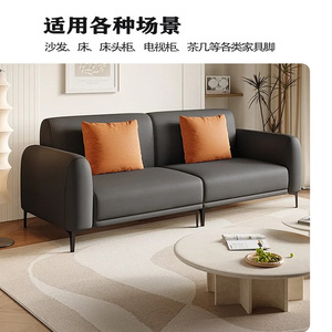 Pieds de meubles Wansheng en acier carbone noir mat à 15 points, style luxe léger - Product Image 5