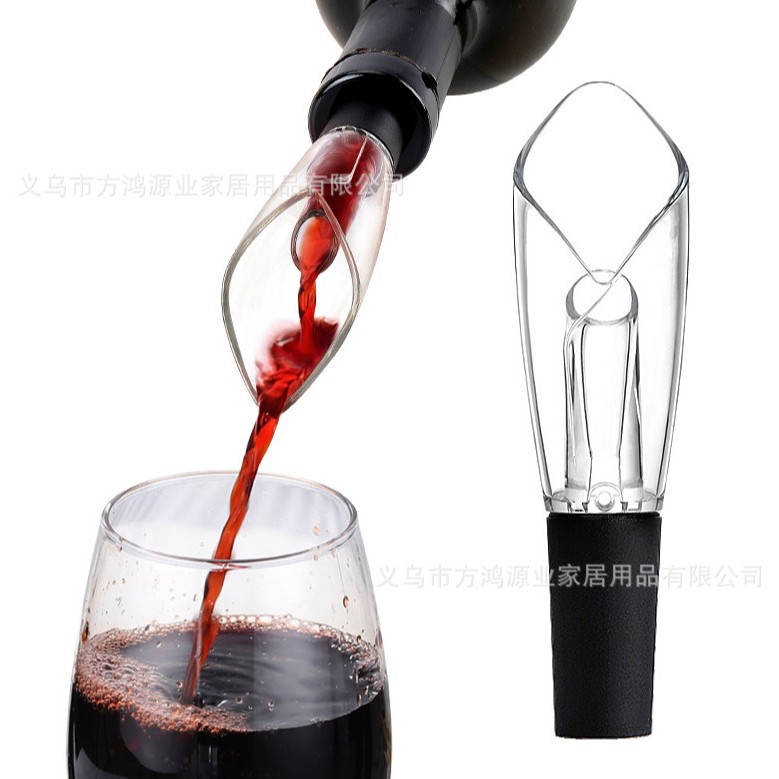 Tulip decanter