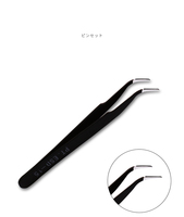 Kit de Strass en Verre Cristal AB Multi-formes pour Nail Art avec Stylo à Points et Pince à Épiler – Fournitures de Manucure DIY pour Salon – Offre Spéciale