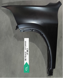 Aile pour BMW F39 X2 OEM 41007484211/<span class=keywords><strong>212</strong></span> - Product Image 2