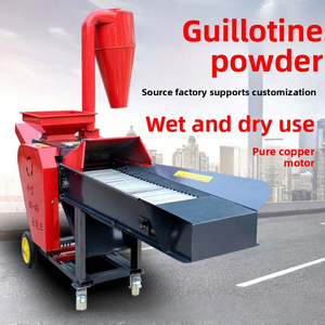 Broyeur d'herbe horizontal JIALONG avec moteur 220V intégré, garantie 1 an, pour l'élevage - Product Image 2