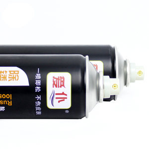 Lubricante en Aerosol Multiusos <span class=keywords><strong>de</strong></span> Alta Calidad Anticorrosión para Cadenas <span class=keywords><strong>de</strong></span> Coche, Motocicleta y Bicicleta, Eliminador <span class=keywords><strong>de</strong></span> Óxido - Product Image 1