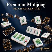 Jeu de Mahjong américain 166 tuiles en acrylique de qualité supérieure, imprimé léopard, coffret cadeau complet de luxe, personnalisable OEM