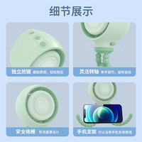 Nouveau style transfrontalier : Ventilateur pieuvre pour poussette de bébé de 4 pouces, ultra-silencieux, USB, avec affichage numérique, oscillant, petit ventilateur, batterie 4000 mAh