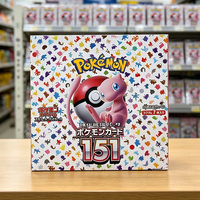 Boîte scellée Pokémon Édition japonaise PTCG SV2A Collection de cartes Famille Eevee Matériel papier pour les 14 ans et plus Jeu de cartes à collectionner