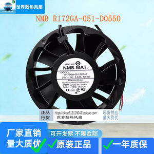 Ventilador de Refrigeración Minebea Nmb R172ga 051 D0550 24V DC de Alto Flujo de Aire para Uso Industrial - Product Image 3