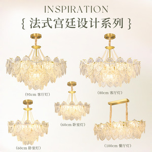 All Copper French Style Chandelier Led <b>Light</b> Round Multi Head For Living Room Bedroom Home Warm Pearl Creative Design - Product Image 4