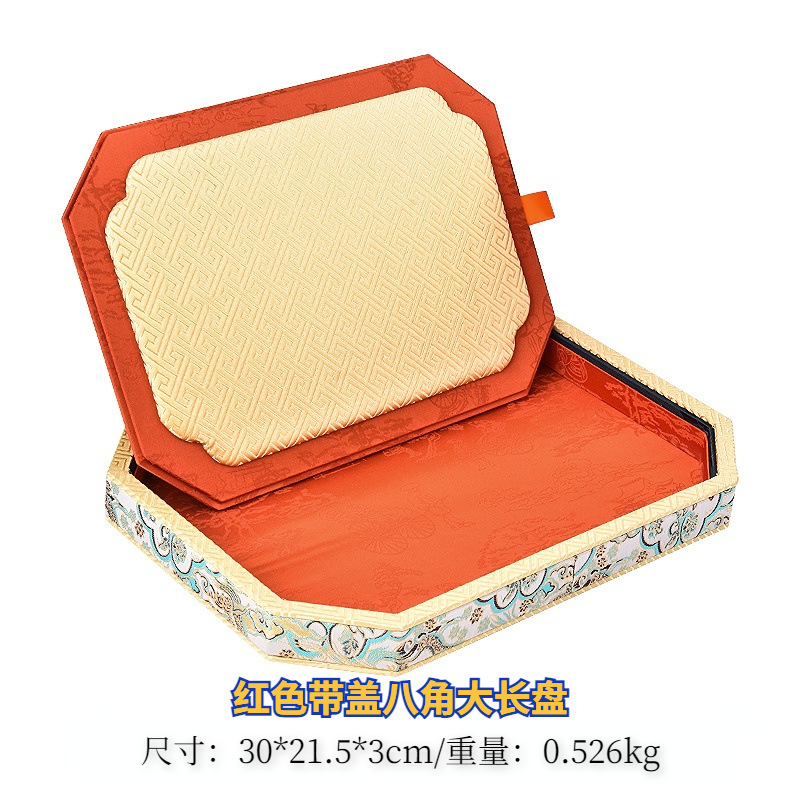 Red - Large Octagonal Long Plate