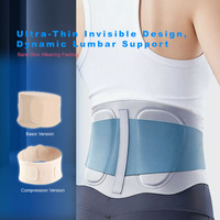 Ceinture de soutien lombaire fine et discrète personnalisée pour le printemps et l'été, idéale pour le bureau, la course et le sport, protection contre les disques herniés