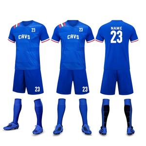 Conjunto de Camiseta de Fútbol para Adultos de Secado Rápido, Transpirable, de Manga Corta, 100% Poliéster, Cuello en V, con Logotipo Estampado, para Campamentos de Entrenamiento de Verano - Product Image 3