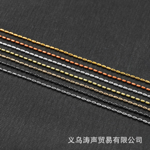 <b>Metal</b> <b>Chain</b> 1.5mm Bead <b>Chain</b> Jewelry Findings For Diy Necklace Bracelet Making Craft Supplies - Product Image 4