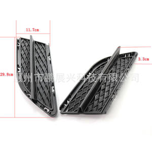 Rejilla inferior delantera negra de ABS para BMW, izquierda y derecha, para la serie 3 E90 2009-2012, pieza de repuesto - Product Image 4