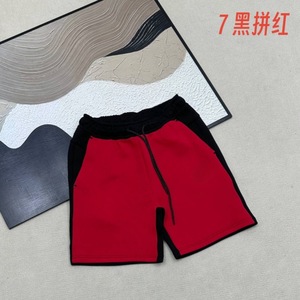 Pantalones Rectos para Hombre, Pantalones Cortos Casuales Holgados de Gamuza de Cinco Puntos, Novedad 2026, para Verano - Product Image 5