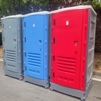 H5-a fabricants de toilettes portables fournissent des toilettes mobiles de camping en plein air portables toilettes portables