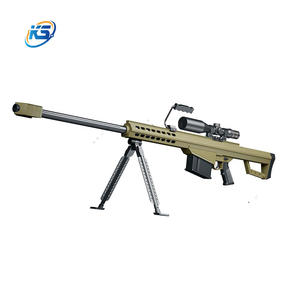 電気ハイドロゲルスプラッターゲルボールガンバレット金属製ソフト弾丸スナイパーライフルガンおもちゃ - Product Image 1