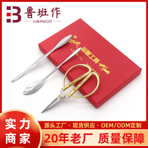 Stainless Steel Crab Scissors 10cm For Seafood Tools Yangjiang China - Product Image 5
